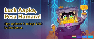 Login to Win Big Today banner