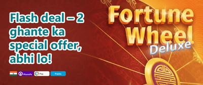 Super Slot Free Spins Party promotion